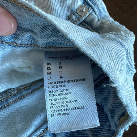 American Eagle Mom Short - Picture 3 of 4